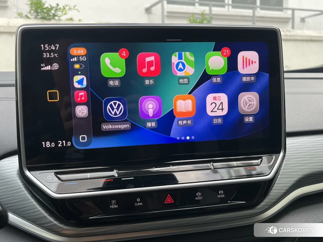 Volkswagen ID.4 CROZZ id 4513765 из Китая 9