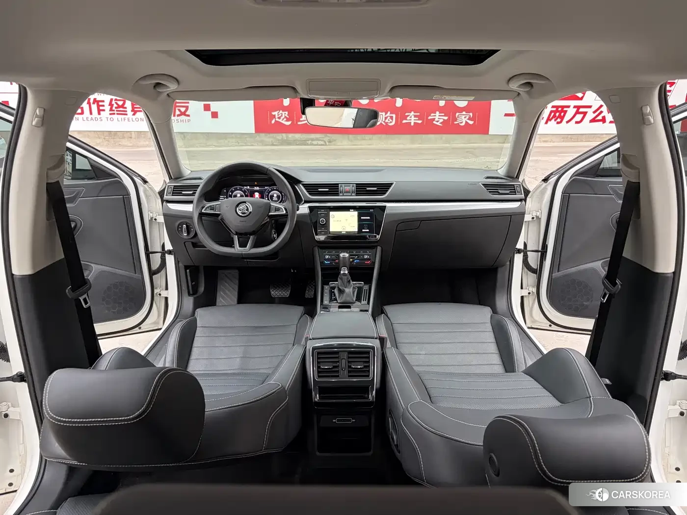 Skoda Speed pie id 4546078 из Китая 13