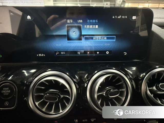 Mercedes-Benz GLA id 4211871 из Китая 19
