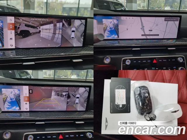 Genesis GV80 Coupe id 2641735 из Кореи 14