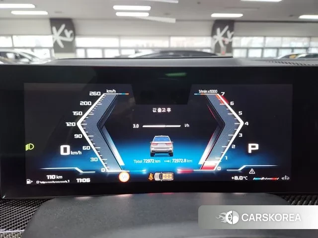 BMW X7 (G07) id 3596201 из Кореи 14