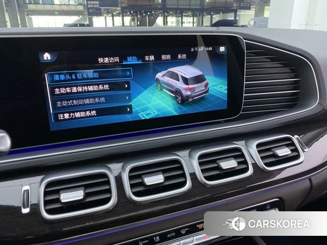 Mercedes-Benz GLE (import) id 3889973 из Китая 29