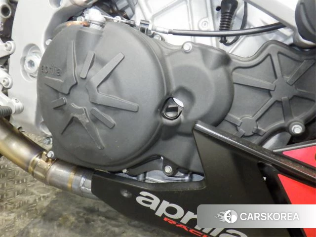 Engine photo