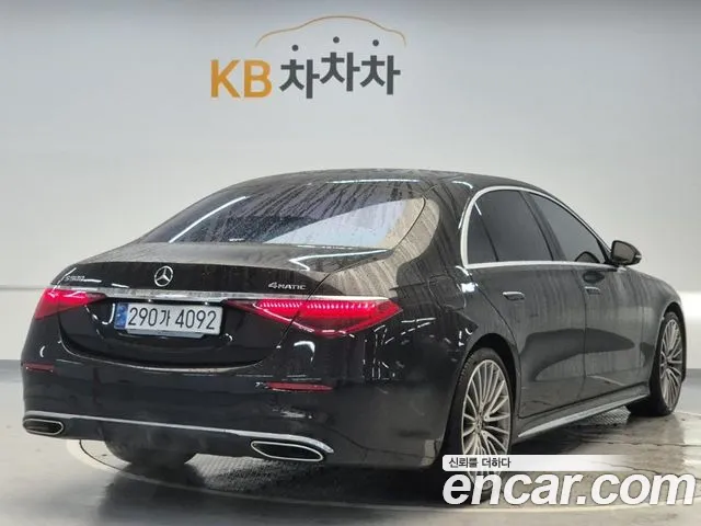 Mercedes-Benz S-Class W223 id 2709682 из Кореи 12