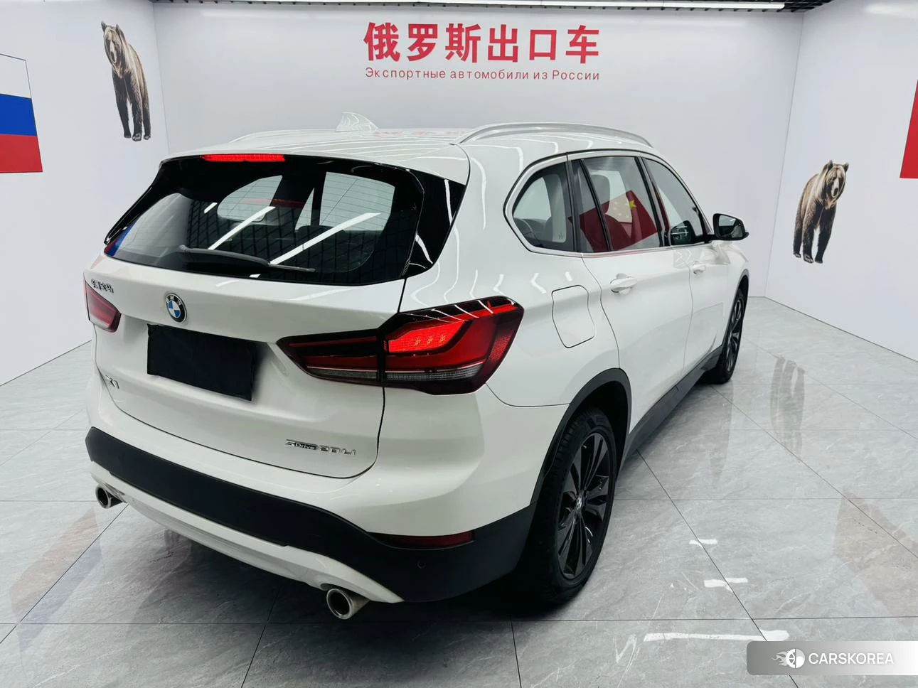 BMW X1 id 4513516 из Китая 8