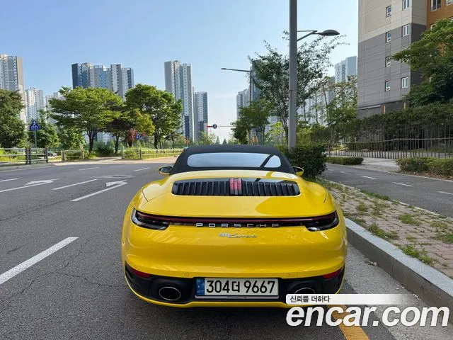 Porsche 911(992) id 2796769 из Кореи 13
