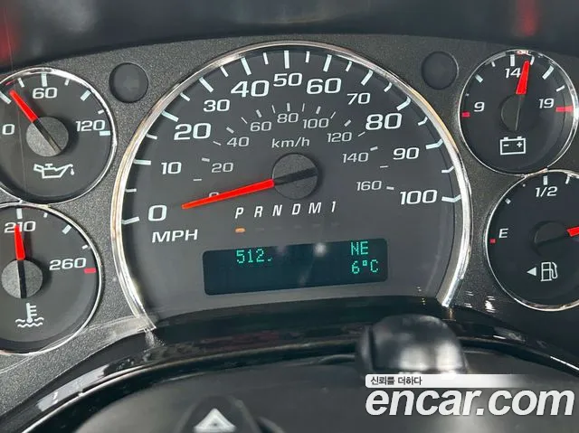 GMC Savana id 2519429 из Кореи 14