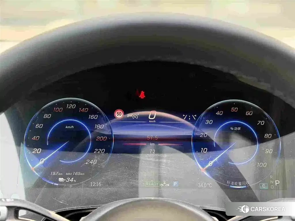 Mercedes-Benz EQS id 4679933 из Китая 13