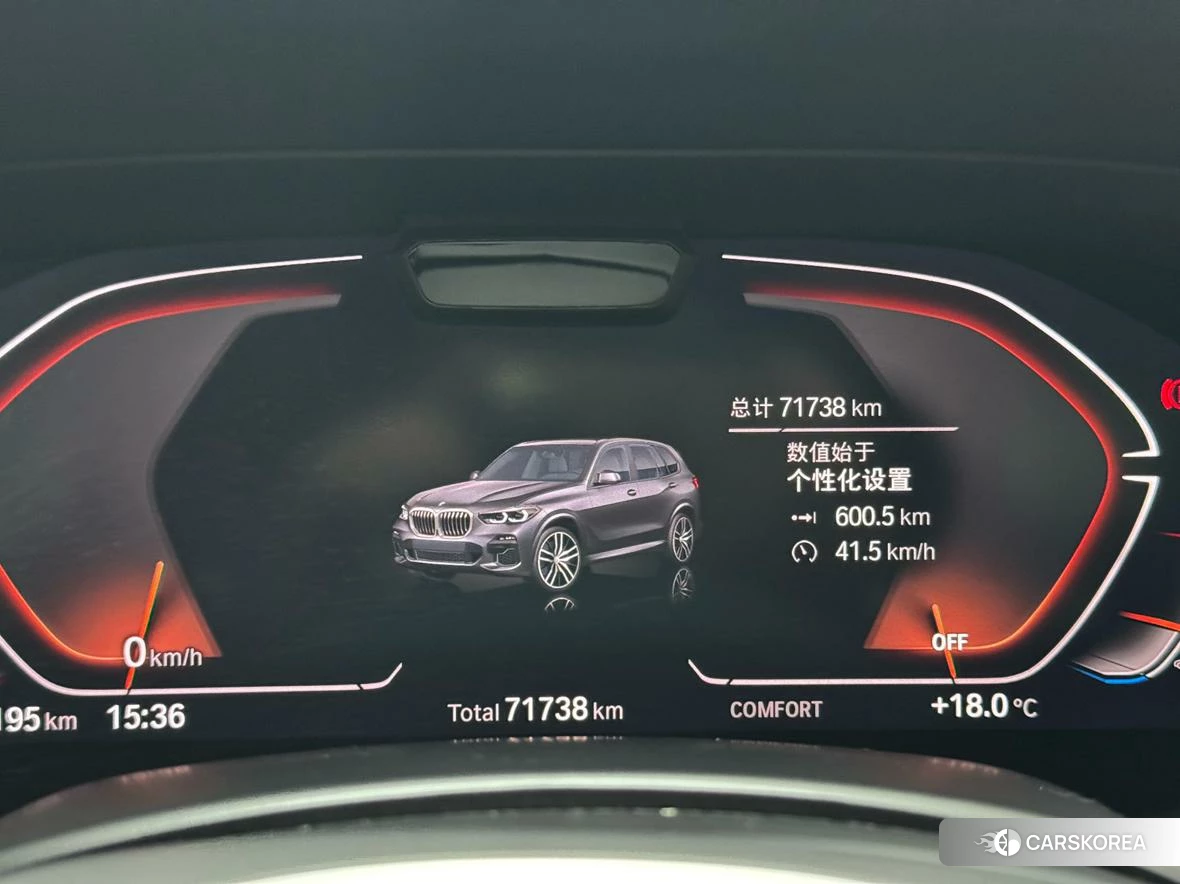 BMW X5 id 4455517 из Китая 8