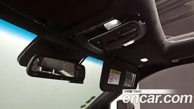 Hyundai Palisade id 2625059 из Кореи 14