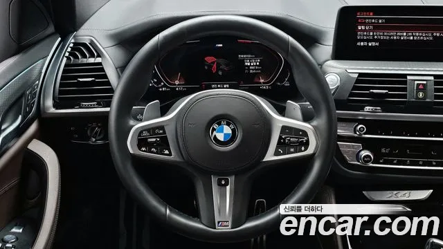 BMW X4 (G02) id 2560262 из Кореи 14