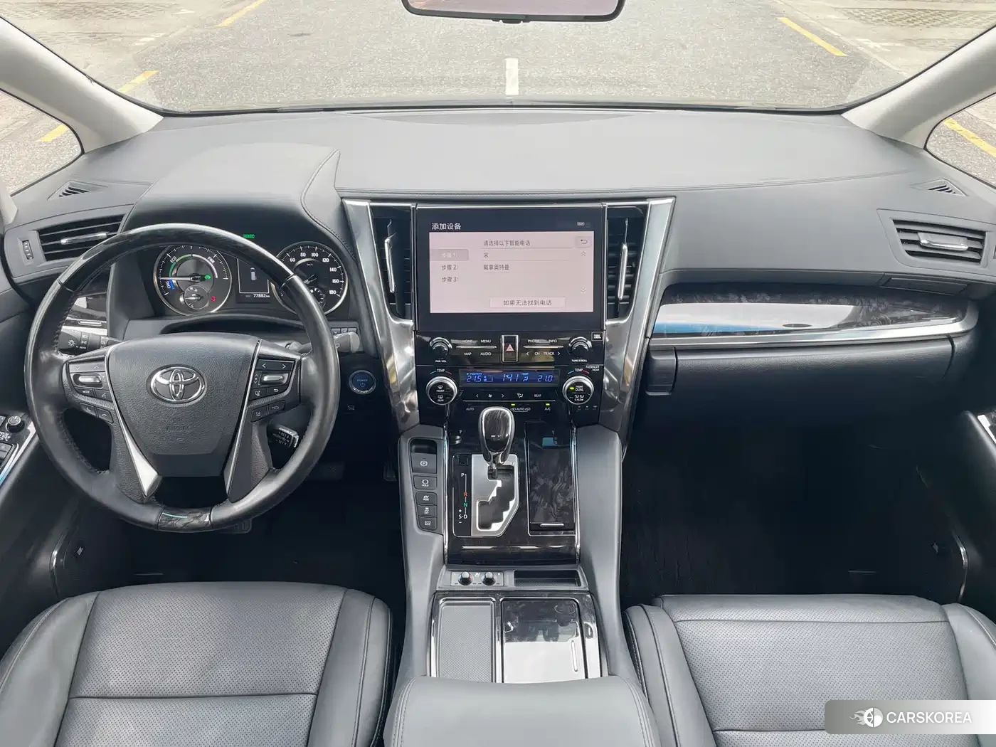Toyota Wilfa 2022 Черный из Китая, фото 6