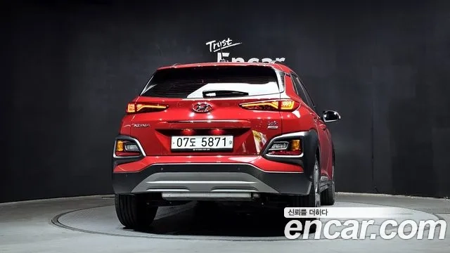 Hyundai Kona id 2870724 из Кореи 14