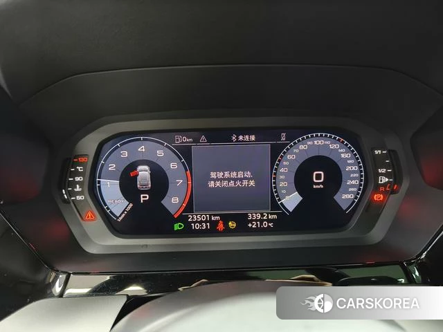 Audi A3 id 4336194 из Китая 11