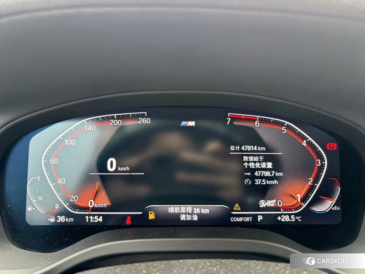 BMW X4 2021 Белый из Китая, фото 4