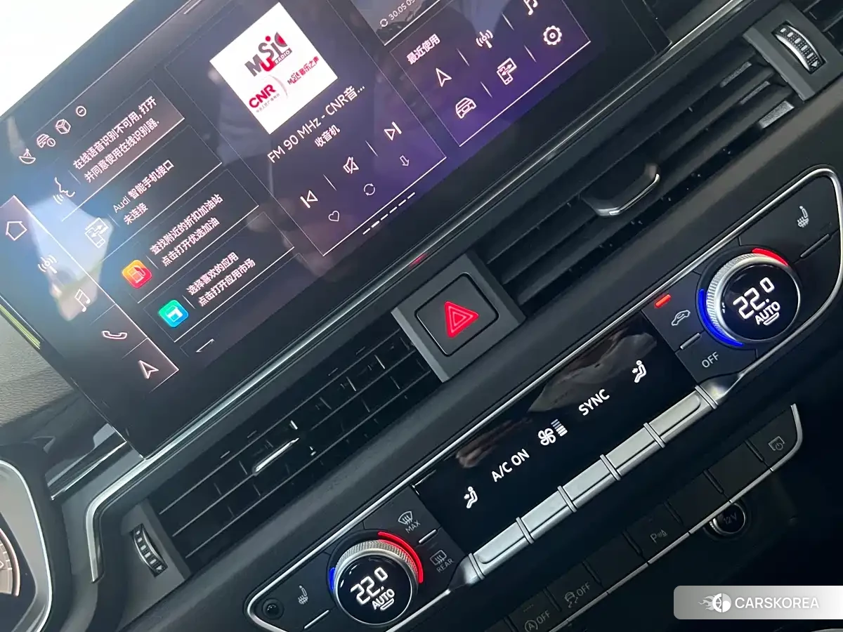 Audi A4L id 4546201 из Китая 14