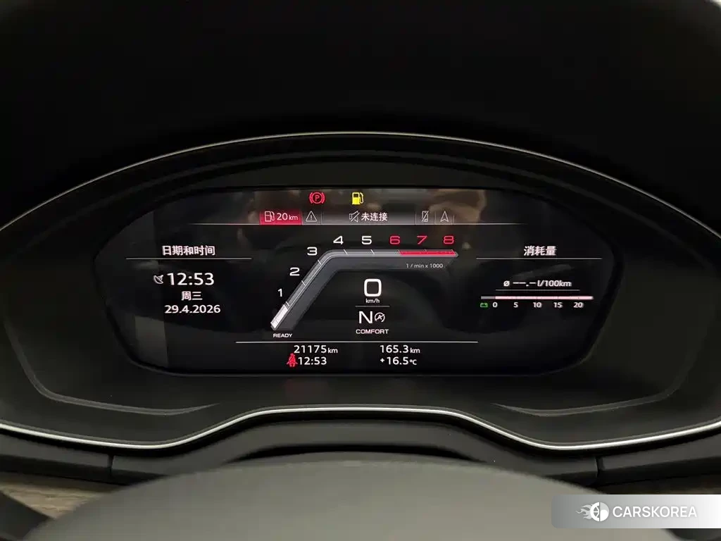 Audi Q5L id 4628241 из Китая 13