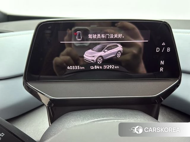 Volkswagen ID.4 X id 4206979 из Китая 14