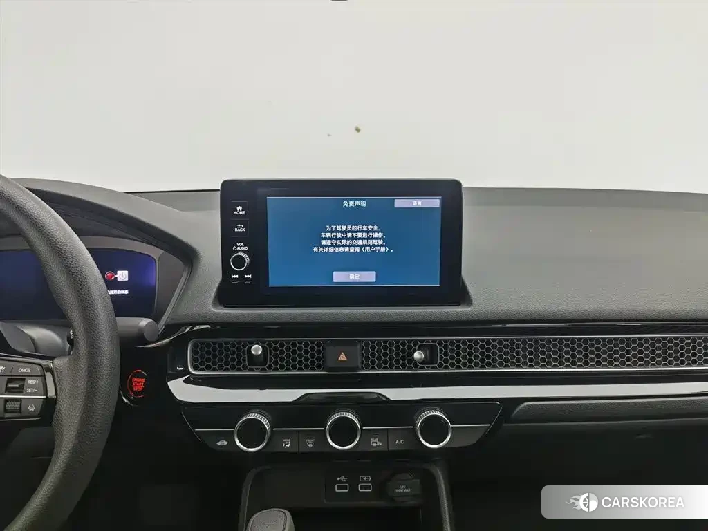 Honda Civic id 4547995 из Китая 18