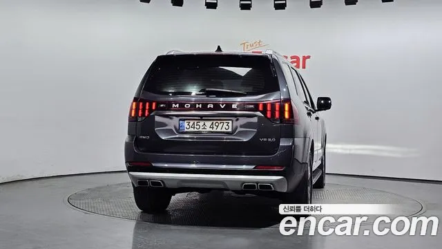 Kia Mohave Master id 2686507 из Кореи 14