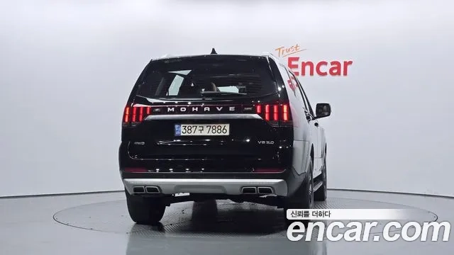 Kia Mohave Master id 2880974 из Кореи 14