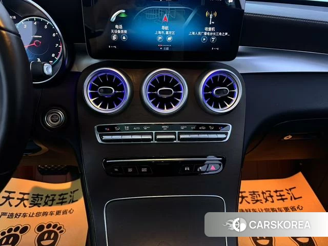 Mercedes-Benz GLC id 4333824 из Китая 24