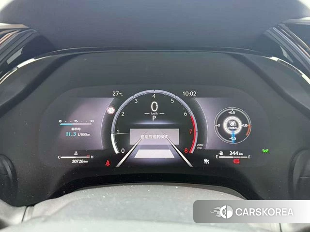 Lexus RX id 4264508 из Китая 12