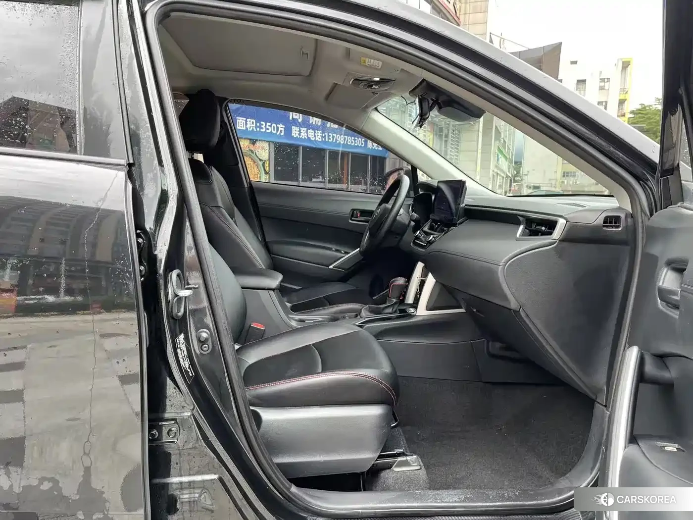 Toyota Corolla id 4680664 из Китая 18