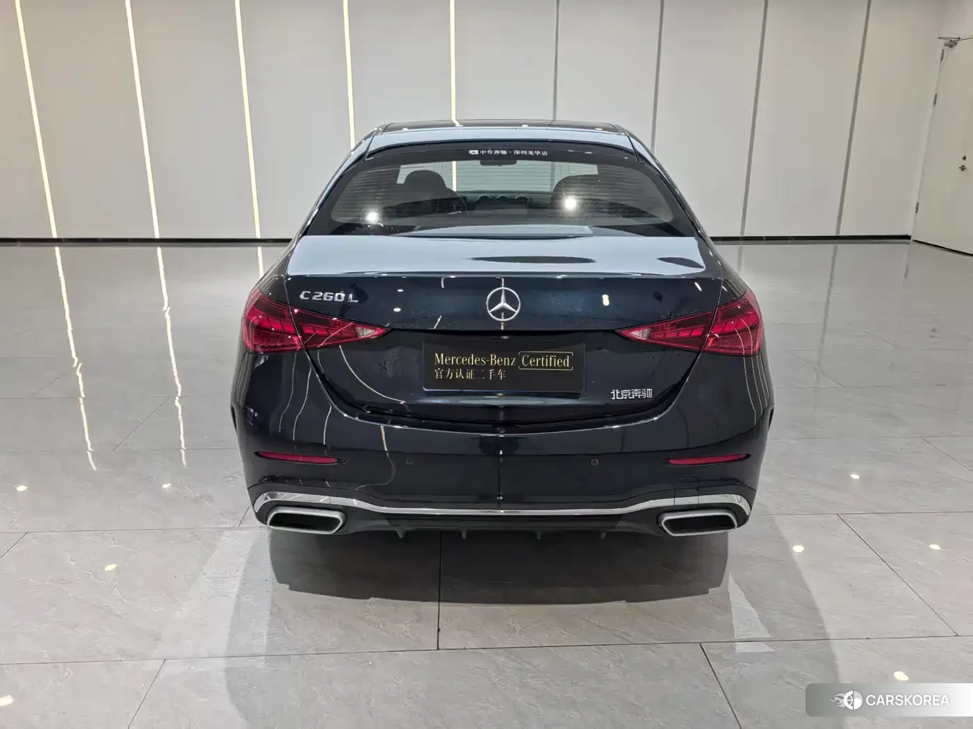 Mercedes-Benz C-class 2023 Зеленый из Китая, фото 6