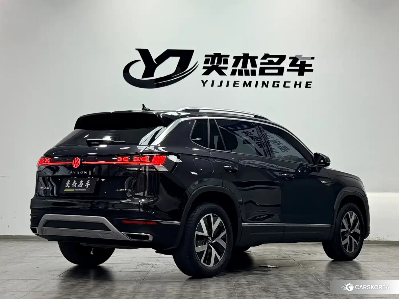 Volkswagen Tanyue id 4570526 из Китая 13