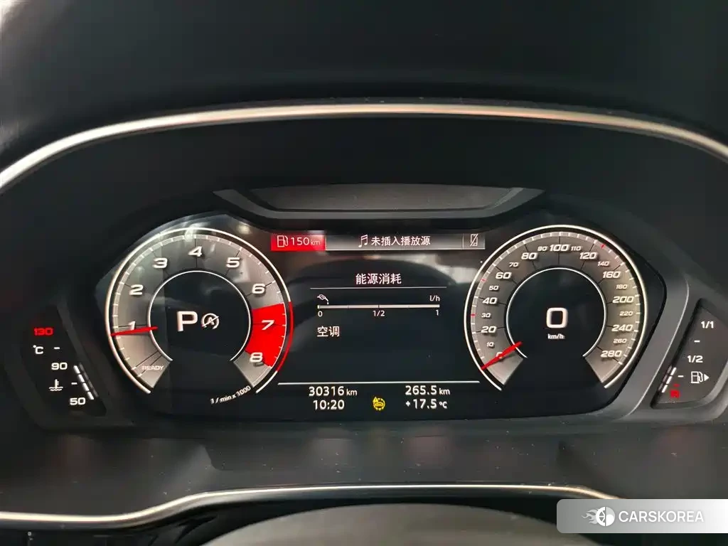 Audi Q3 id 4559670 из Китая 9