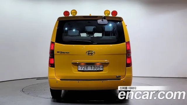 Hyundai The New Grand Starex id 2458127 из Кореи 14