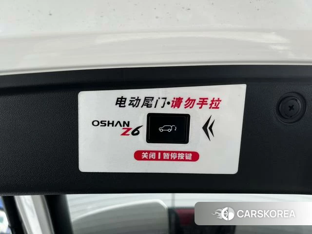 Changan Z6 id 4198862 из Китая 13