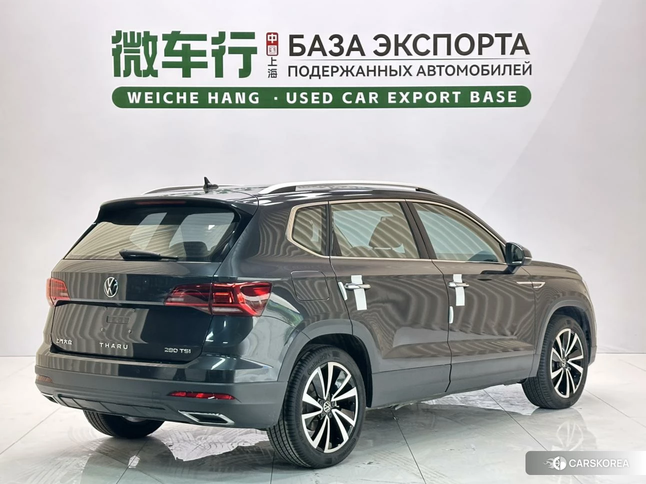 Volkswagen Tuyue id 4462000 из Китая 17