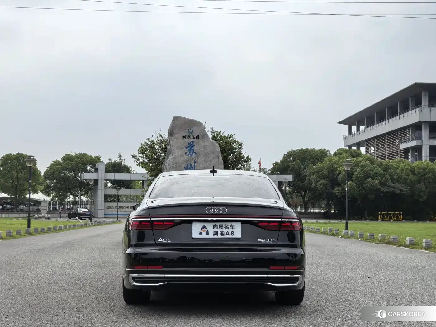 Audi A8 id 4583893 из Китая 11