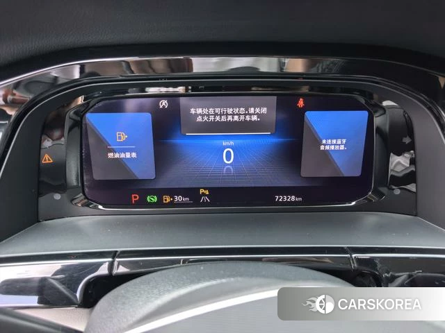 Volkswagen Tourang id 4307177 из Китая 19