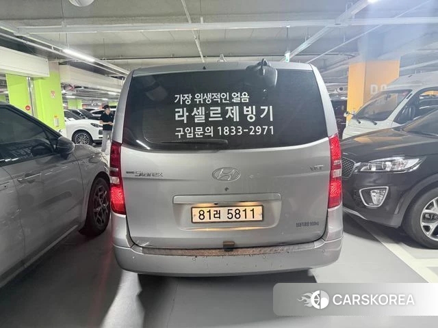 Hyundai The New Grand Starex 2020 Серебряный из Кореи, фото 6