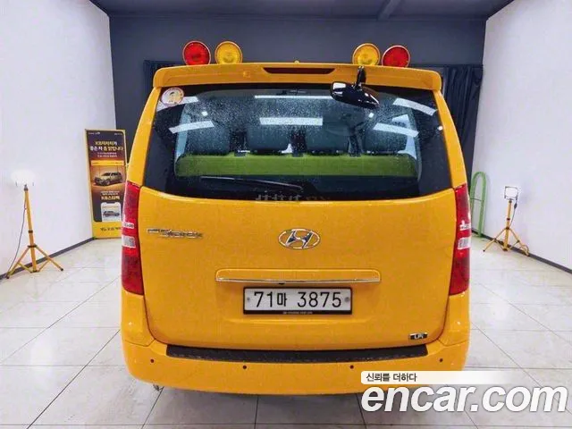 Hyundai The New Grand Starex id 2751927 из Кореи 14