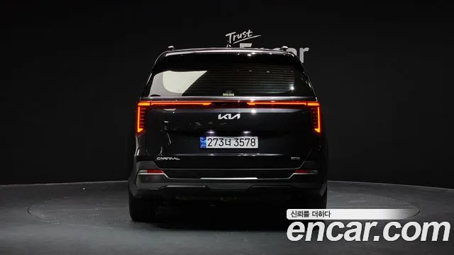 Kia The New Carnival 4th Generation id 2450710 из Кореи 14