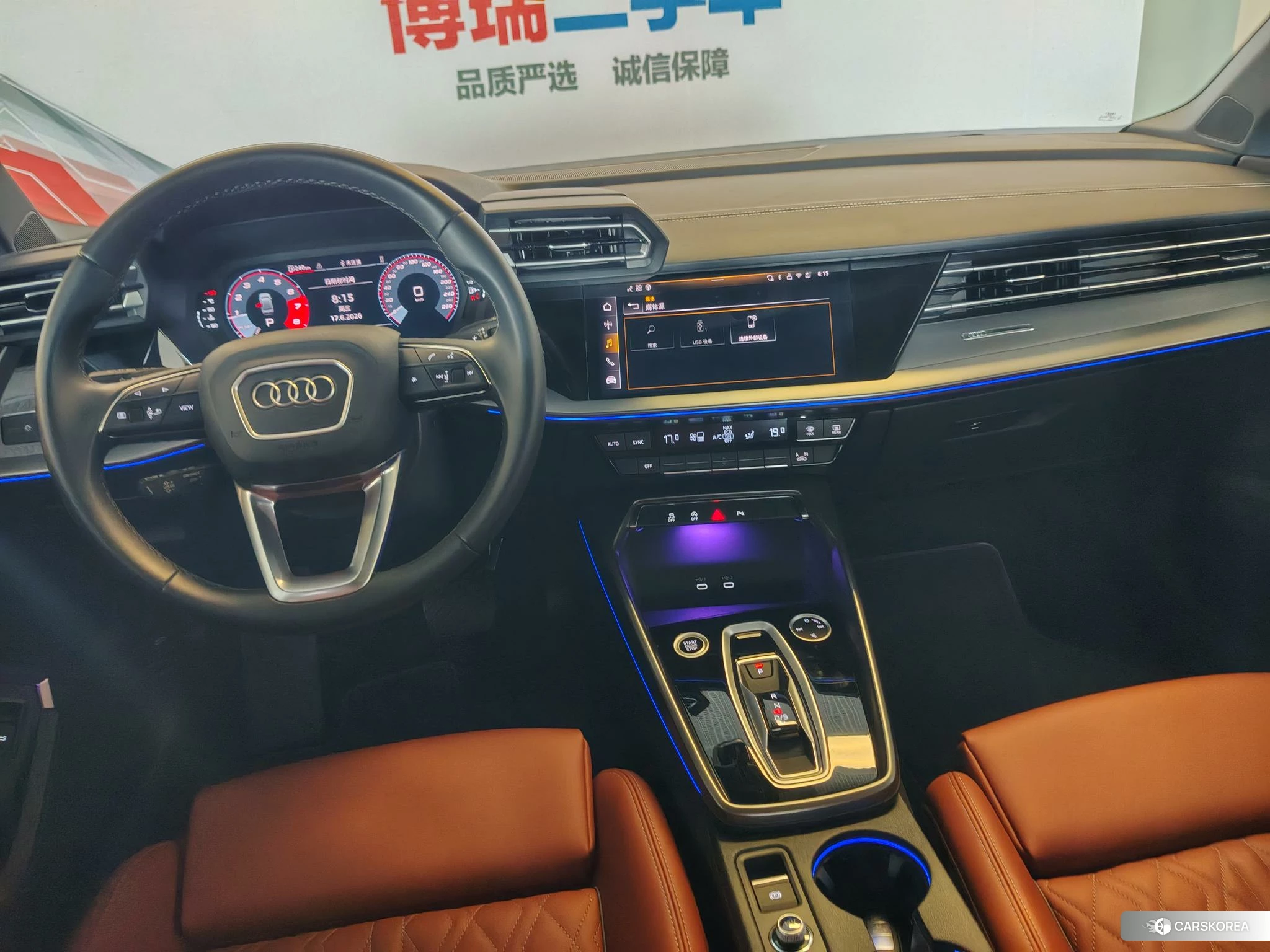 Audi A3 id 4468177 из Китая 31