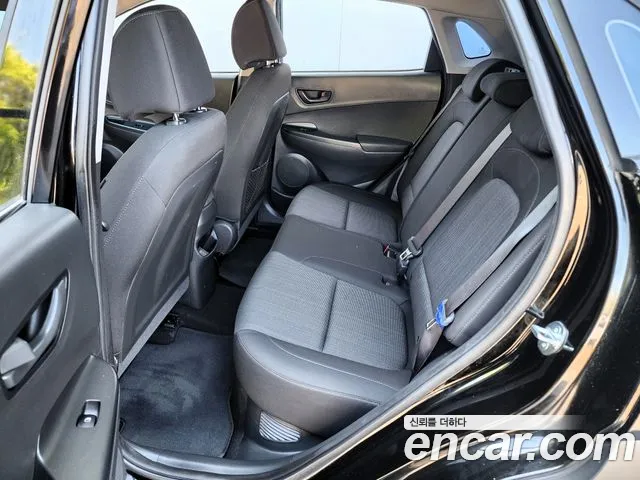 Hyundai The New Kona Hybrid id 2690489 из Кореи 13