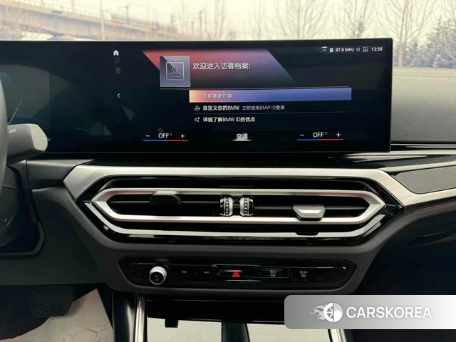 BMW 3 series id 4297469 из Китая 10