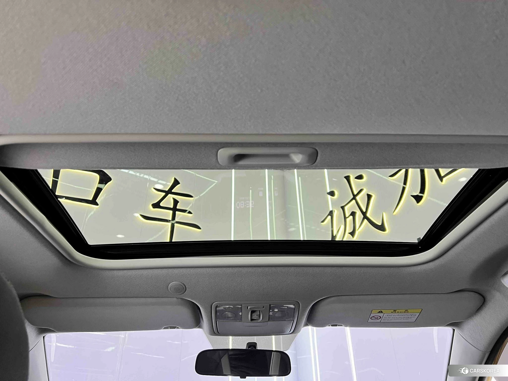 Kia KX1 id 4510427 из Китая 13
