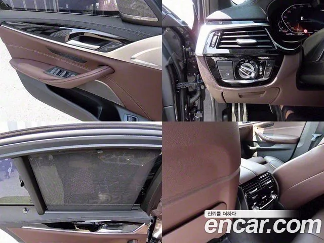 BMW 5 Series (G30) id 2729499 из Кореи 14