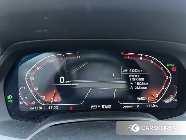 BMW X7 id 4256284 из Китая 9
