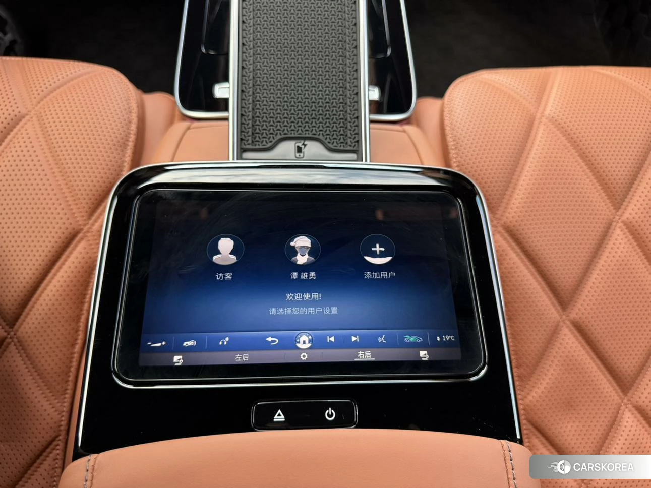 Mercedes-Benz Maybach S-Class 2022 Черный из Китая, фото 6
