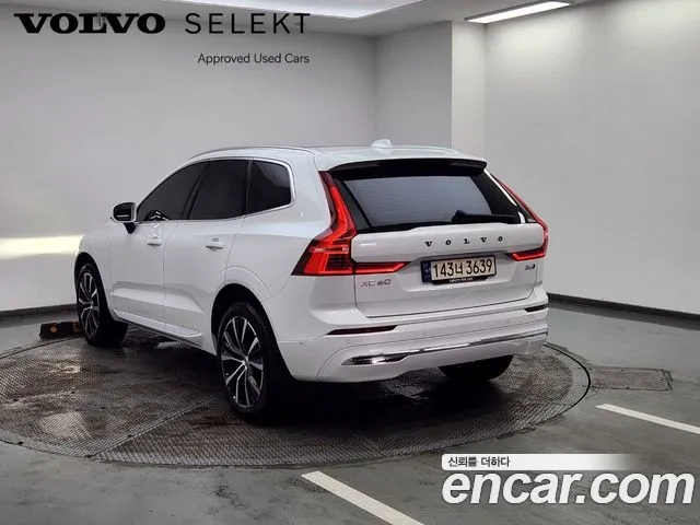 Volvo XC60 second Generation id 2867737 из Кореи 14