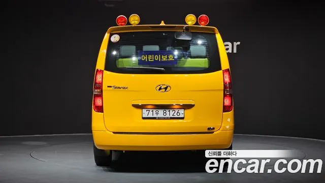 Hyundai The New Grand Starex id 2547337 из Кореи 14