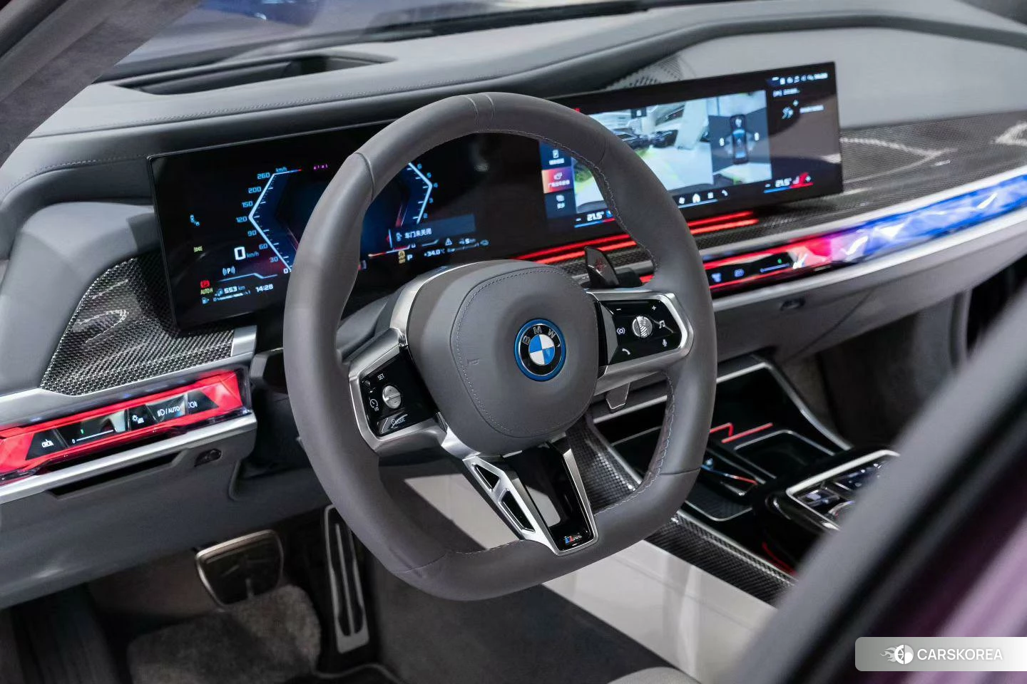BMW 7 series PHEV 2023 Фиолетовый из Китая, фото 4