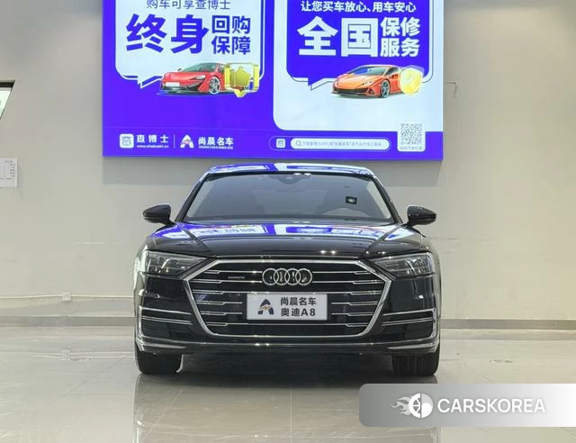 Audi A8 id 4387458 из Китая 11
